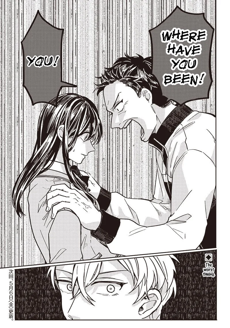 Tobioriyou to Shiteiru Joshikousei wo Tasuketara Dou Naru no Ka? Chapter 12 page 15