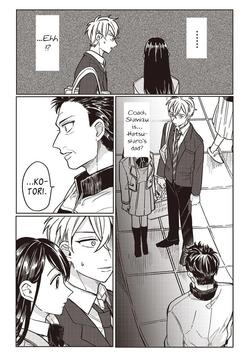 Tobioriyou to Shiteiru Joshikousei wo Tasuketara Dou Naru no Ka? Chapter 12 page 13