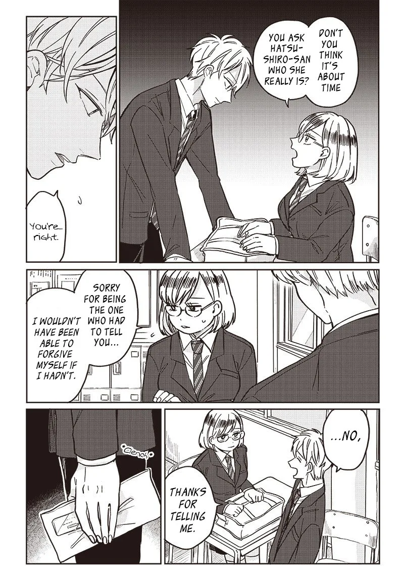 Tobioriyou to Shiteiru Joshikousei wo Tasuketara Dou Naru no Ka? Chapter 12 page 3