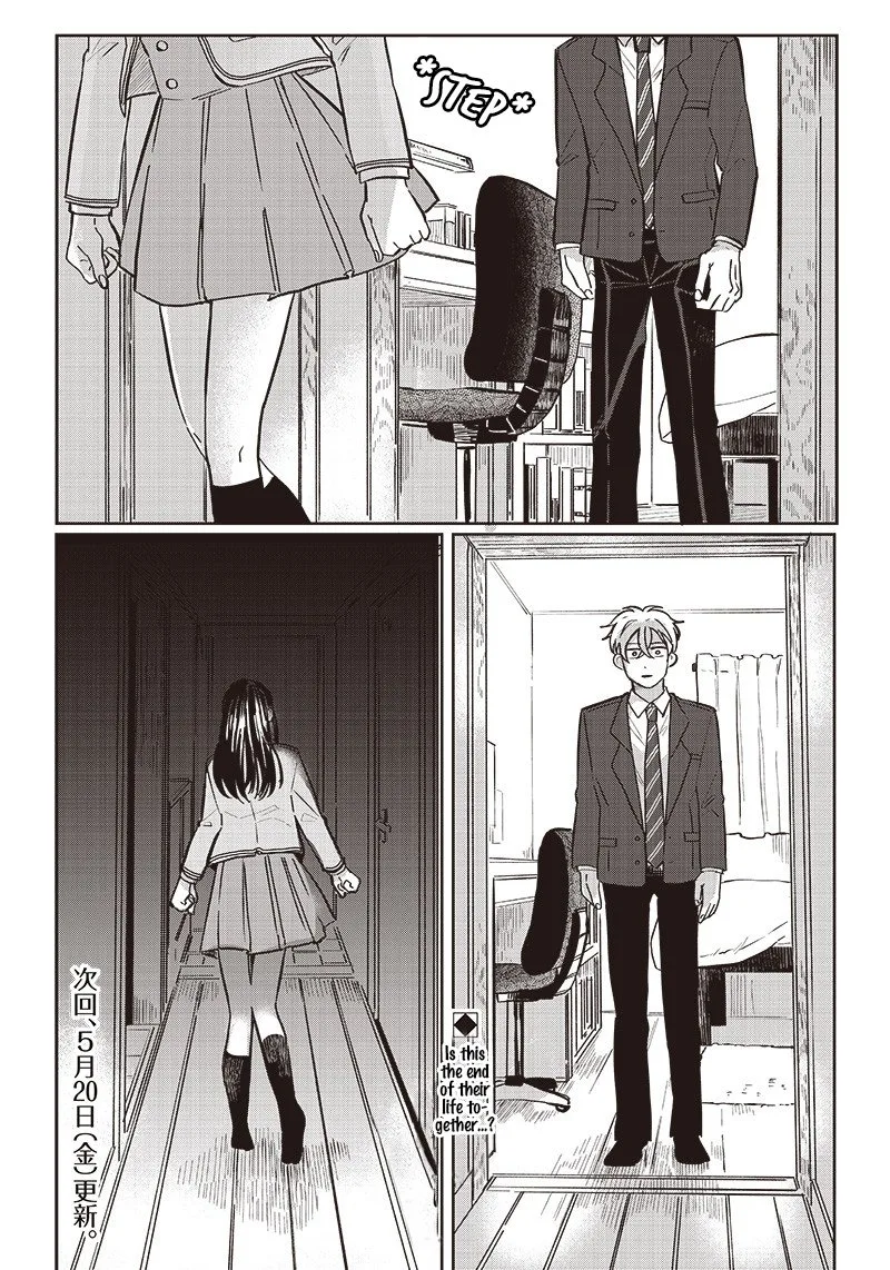 Tobioriyou to Shiteiru Joshikousei wo Tasuketara Dou Naru no Ka? Chapter 13 page 17