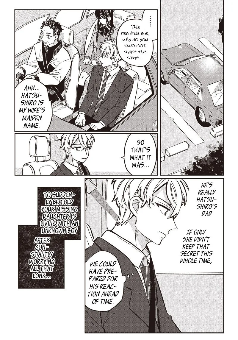 Tobioriyou to Shiteiru Joshikousei wo Tasuketara Dou Naru no Ka? Chapter 13 page 7