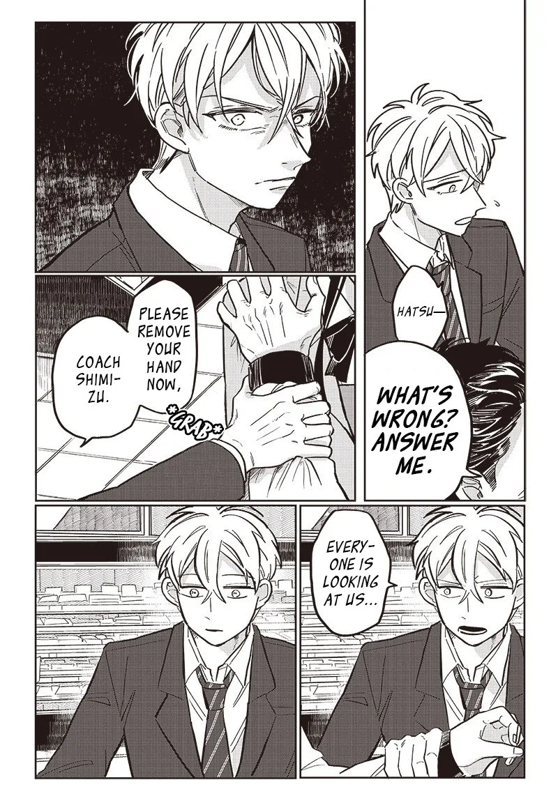 Tobioriyou to Shiteiru Joshikousei wo Tasuketara Dou Naru no Ka? Chapter 13 page 3