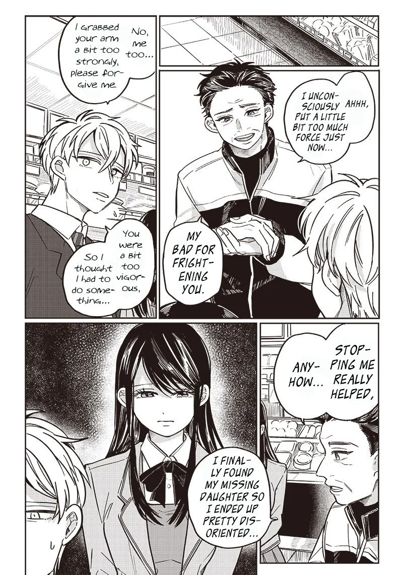 Tobioriyou to Shiteiru Joshikousei wo Tasuketara Dou Naru no Ka? Chapter 13 page 5