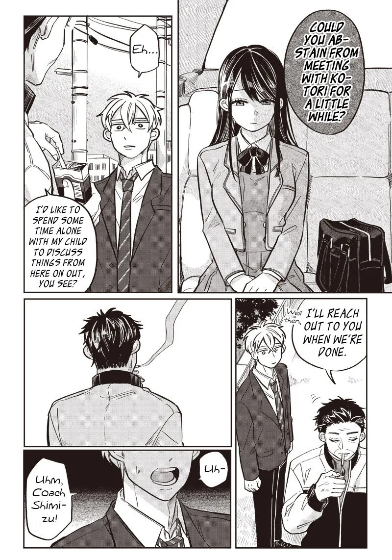 Tobioriyou to Shiteiru Joshikousei wo Tasuketara Dou Naru no Ka? Chapter 14 page 8