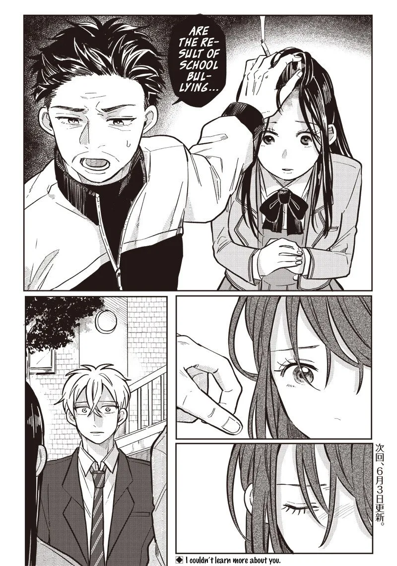 Tobioriyou to Shiteiru Joshikousei wo Tasuketara Dou Naru no Ka? Chapter 14 page 12