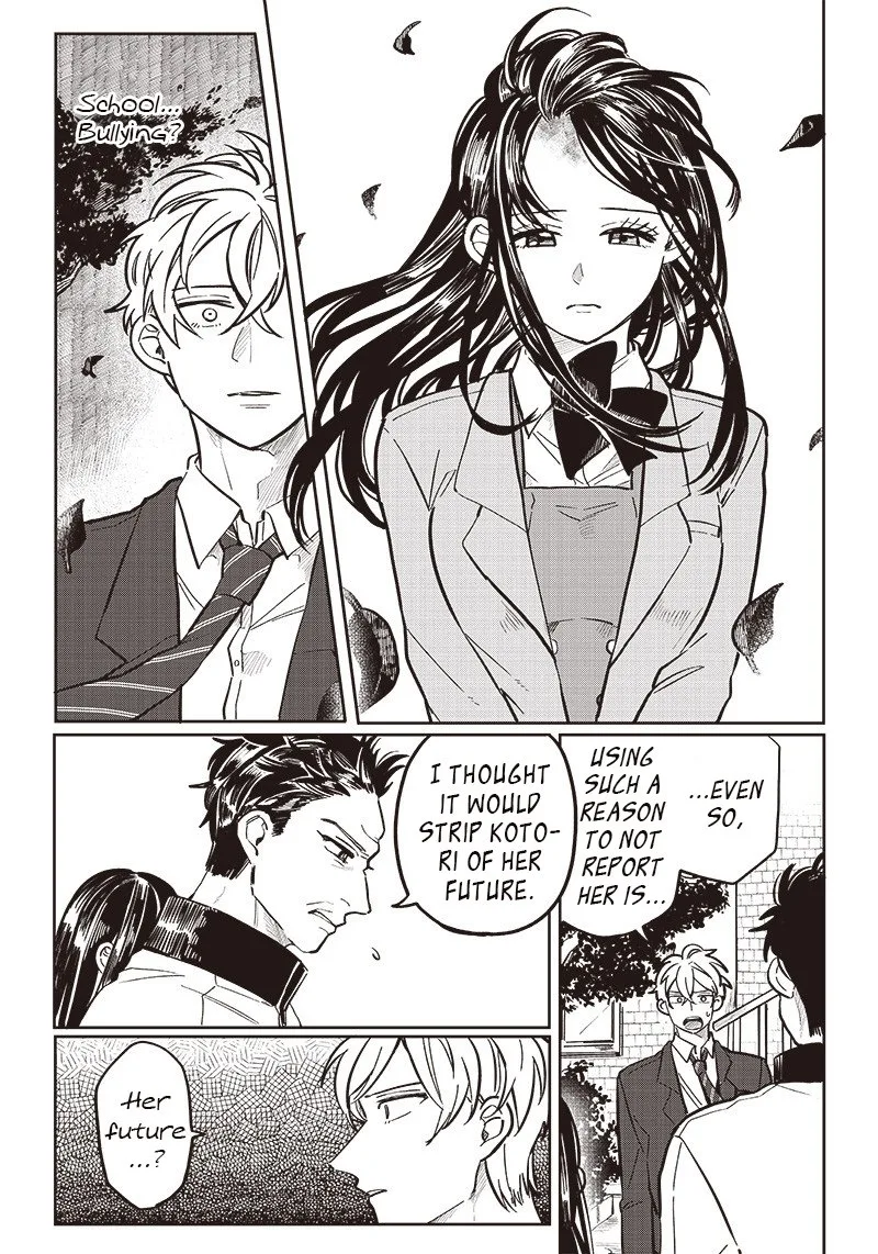 Tobioriyou to Shiteiru Joshikousei wo Tasuketara Dou Naru no Ka? Chapter 15 page 2