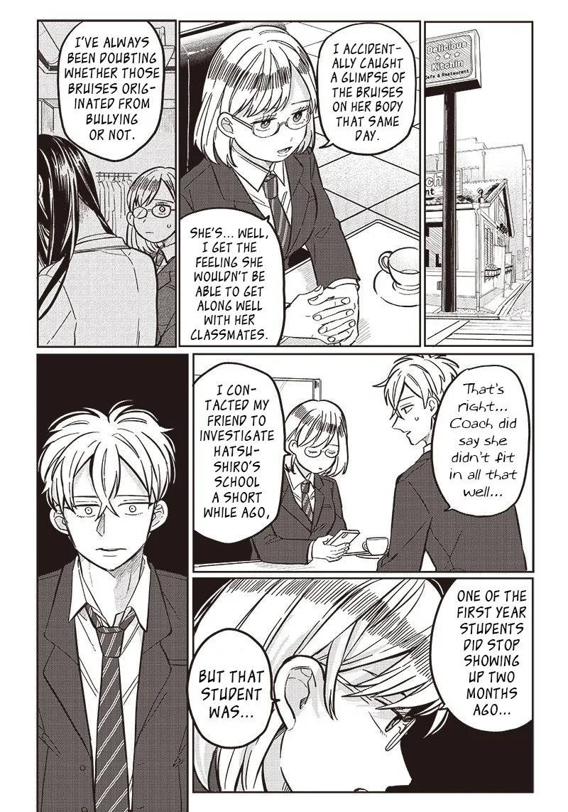 Tobioriyou to Shiteiru Joshikousei wo Tasuketara Dou Naru no Ka? Chapter 15 page 12