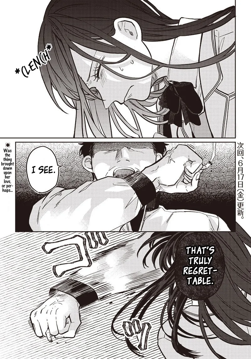 Tobioriyou to Shiteiru Joshikousei wo Tasuketara Dou Naru no Ka? Chapter 15 page 14