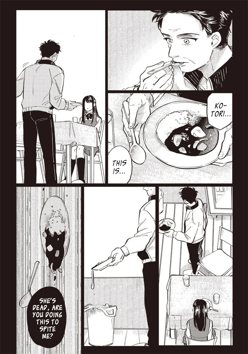 Tobioriyou to Shiteiru Joshikousei wo Tasuketara Dou Naru no Ka? Chapter 16 page 17
