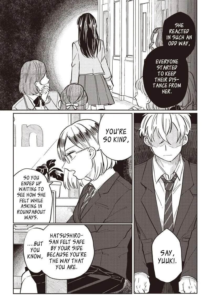 Tobioriyou to Shiteiru Joshikousei wo Tasuketara Dou Naru no Ka? Chapter 16 page 4