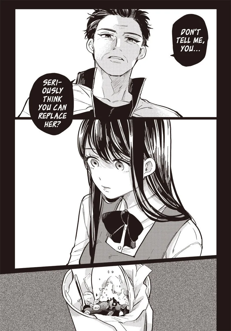 Tobioriyou to Shiteiru Joshikousei wo Tasuketara Dou Naru no Ka? Chapter 16 page 18