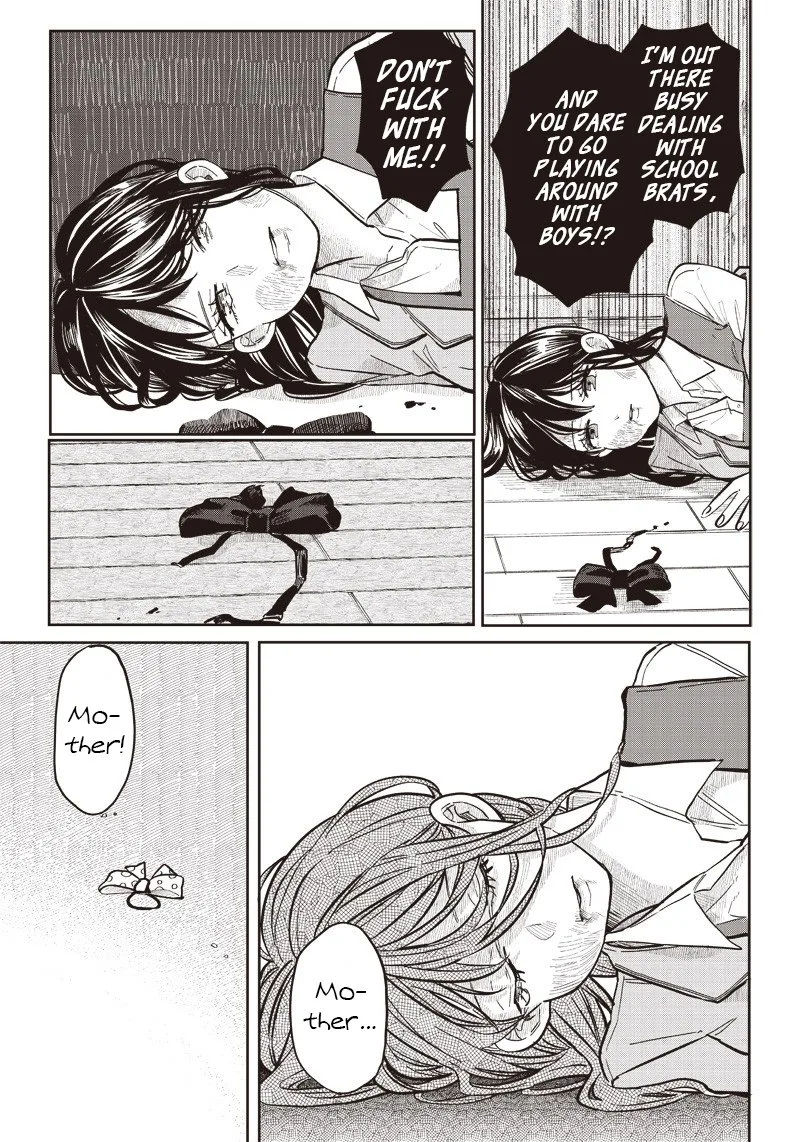 Tobioriyou to Shiteiru Joshikousei wo Tasuketara Dou Naru no Ka? Chapter 16 page 8