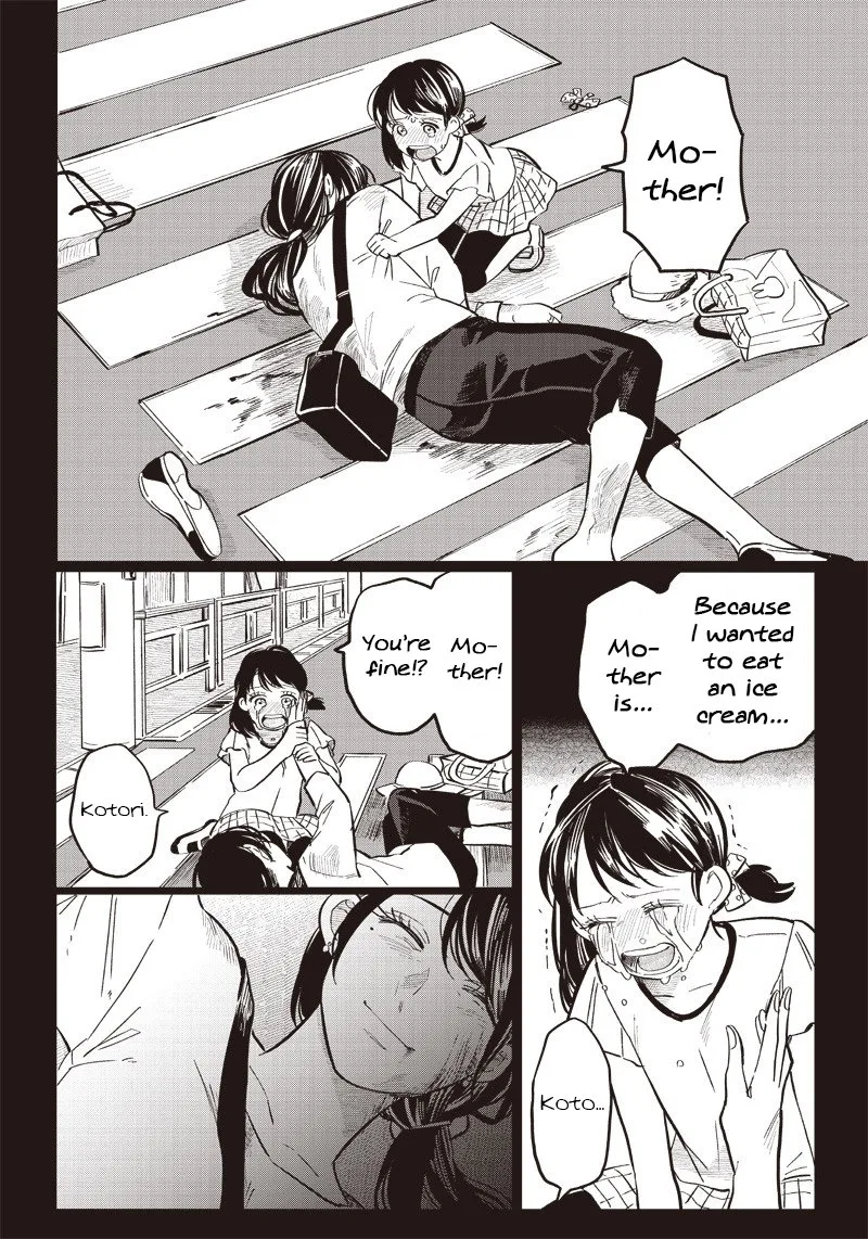 Tobioriyou to Shiteiru Joshikousei wo Tasuketara Dou Naru no Ka? Chapter 16 page 9