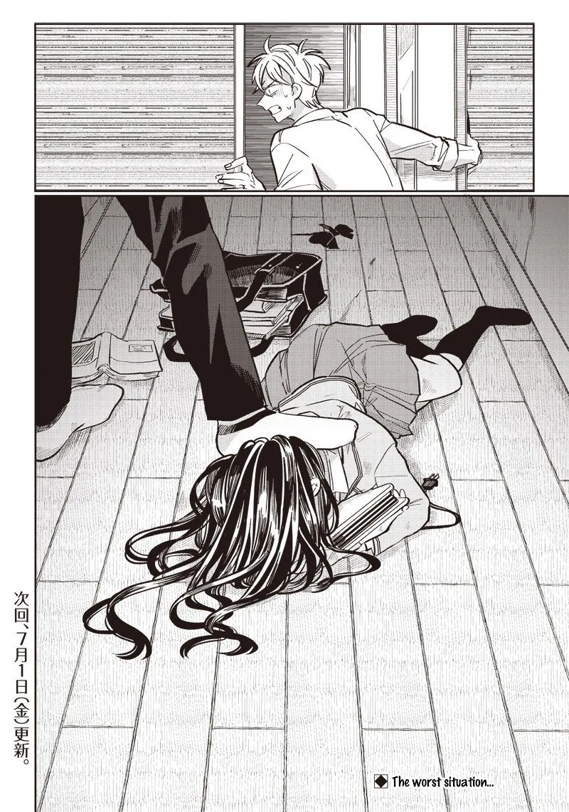 Tobioriyou to Shiteiru Joshikousei wo Tasuketara Dou Naru no Ka? Chapter 16 page 23