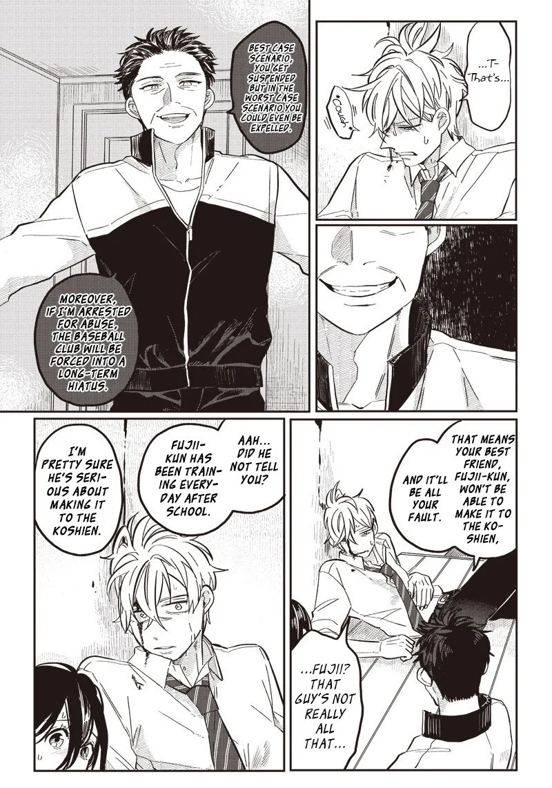 Tobioriyou to Shiteiru Joshikousei wo Tasuketara Dou Naru no Ka? Chapter 17 page 15