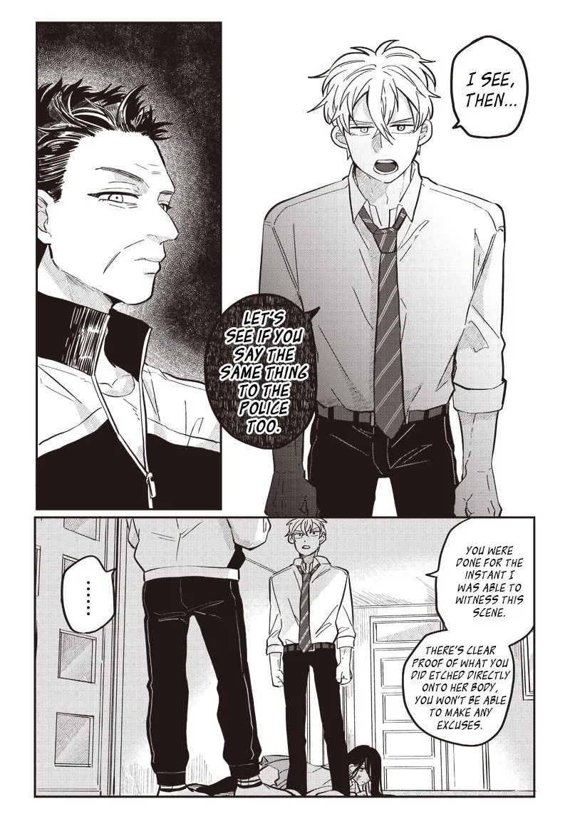 Tobioriyou to Shiteiru Joshikousei wo Tasuketara Dou Naru no Ka? Chapter 17 page 12