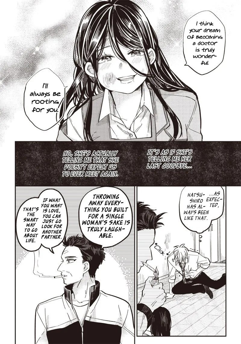 Tobioriyou to Shiteiru Joshikousei wo Tasuketara Dou Naru no Ka? Chapter 17 page 18