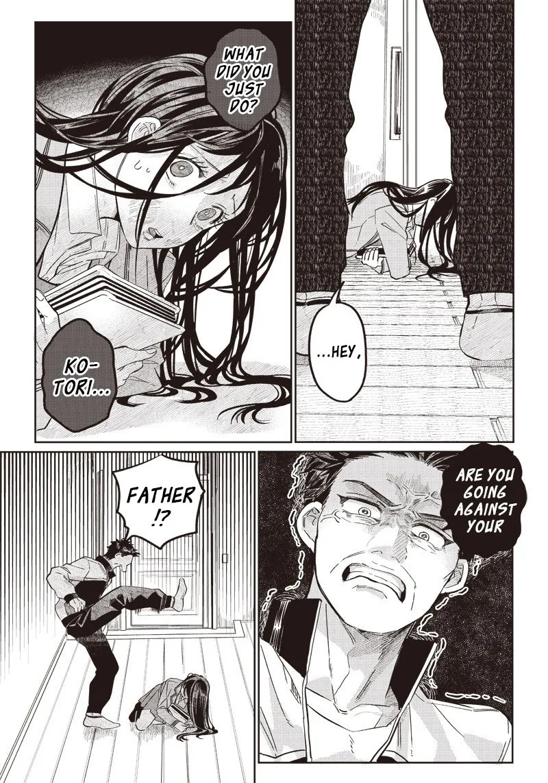 Tobioriyou to Shiteiru Joshikousei wo Tasuketara Dou Naru no Ka? Chapter 17 page 3