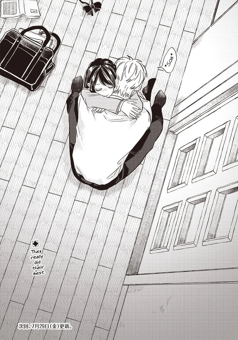 Tobioriyou to Shiteiru Joshikousei wo Tasuketara Dou Naru no Ka? Chapter 18 page 20