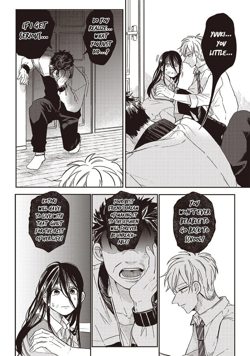 Tobioriyou to Shiteiru Joshikousei wo Tasuketara Dou Naru no Ka? Chapter 18 page 2