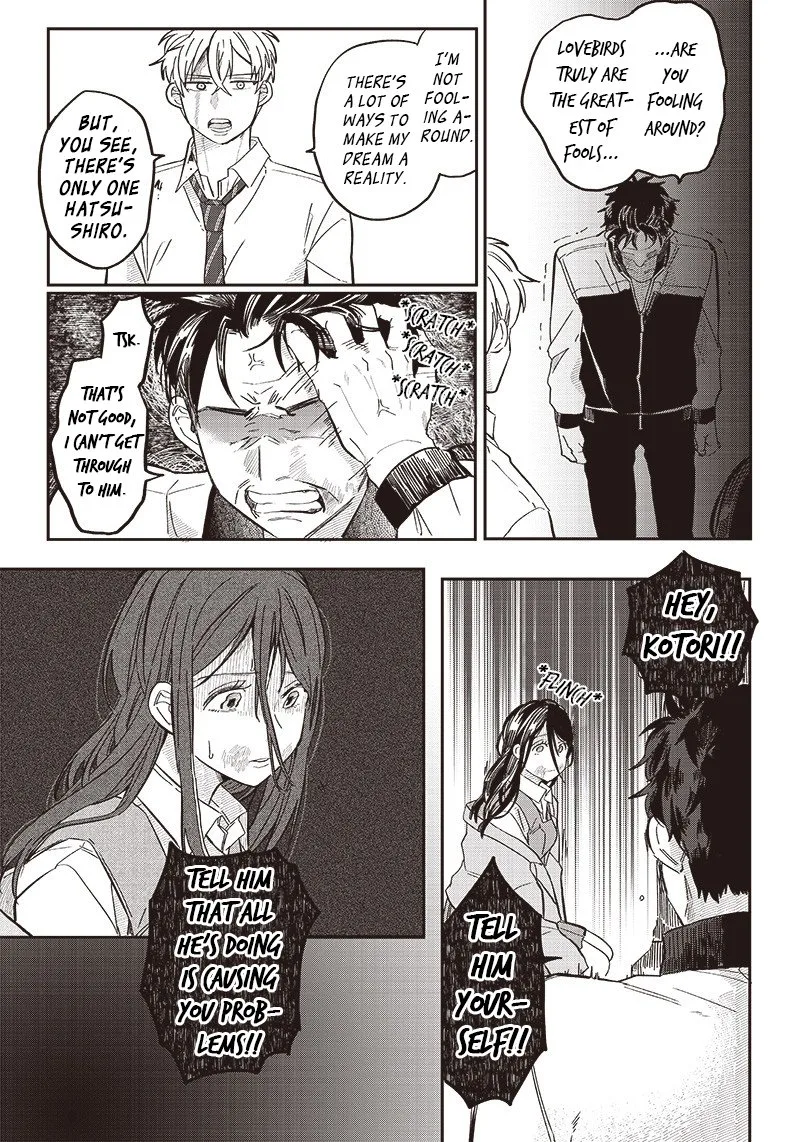 Tobioriyou to Shiteiru Joshikousei wo Tasuketara Dou Naru no Ka? Chapter 18 page 9