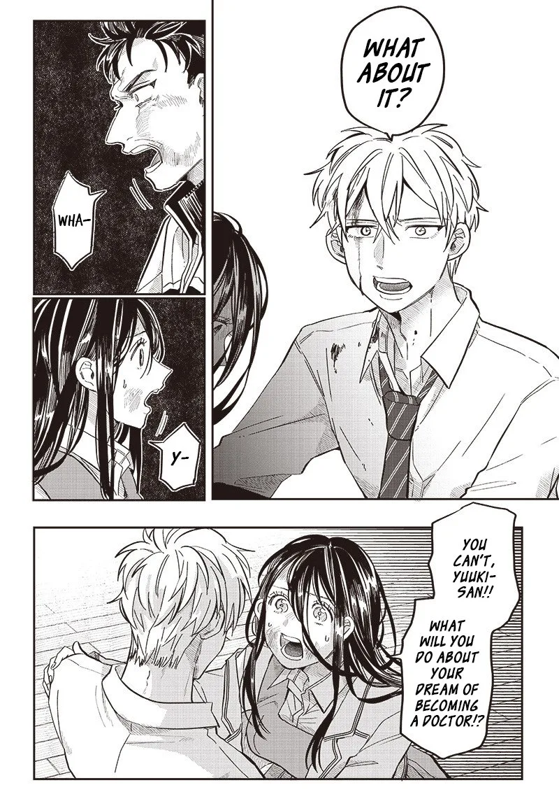 Tobioriyou to Shiteiru Joshikousei wo Tasuketara Dou Naru no Ka? Chapter 18 page 4