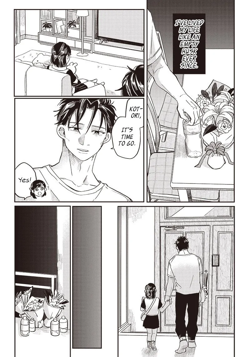 Tobioriyou to Shiteiru Joshikousei wo Tasuketara Dou Naru no Ka? Chapter 19 page 10
