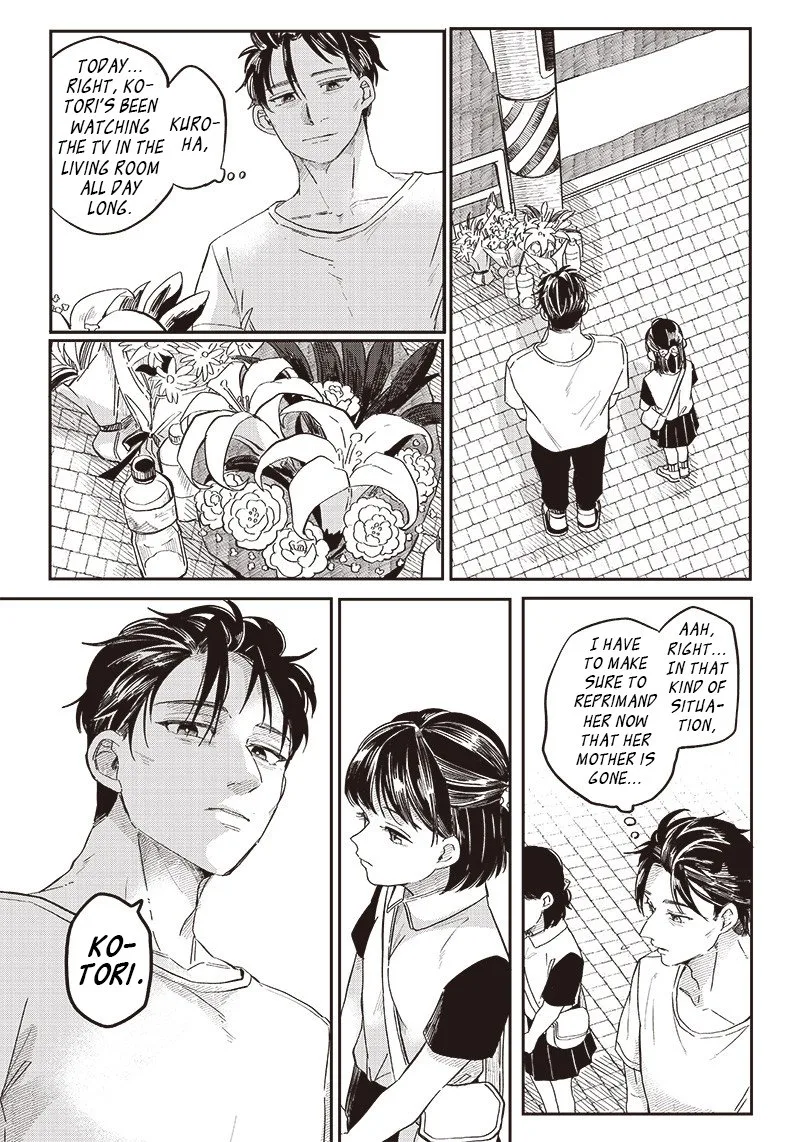 Tobioriyou to Shiteiru Joshikousei wo Tasuketara Dou Naru no Ka? Chapter 19 page 11