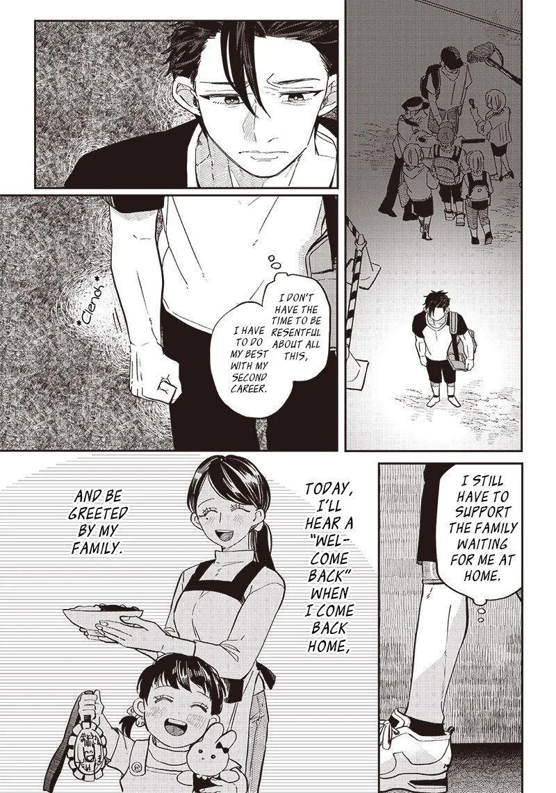 Tobioriyou to Shiteiru Joshikousei wo Tasuketara Dou Naru no Ka? Chapter 19 page 5