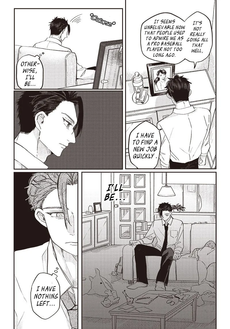 Tobioriyou to Shiteiru Joshikousei wo Tasuketara Dou Naru no Ka? Chapter 19 page 9