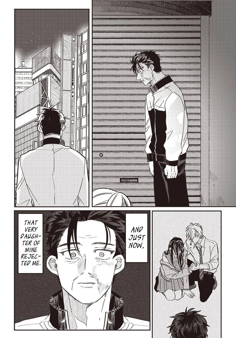 Tobioriyou to Shiteiru Joshikousei wo Tasuketara Dou Naru no Ka? Chapter 19 page 16
