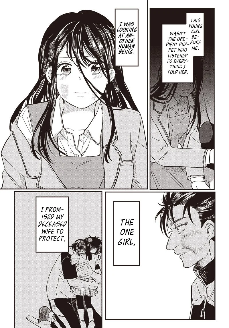 Tobioriyou to Shiteiru Joshikousei wo Tasuketara Dou Naru no Ka? Chapter 19 page 17