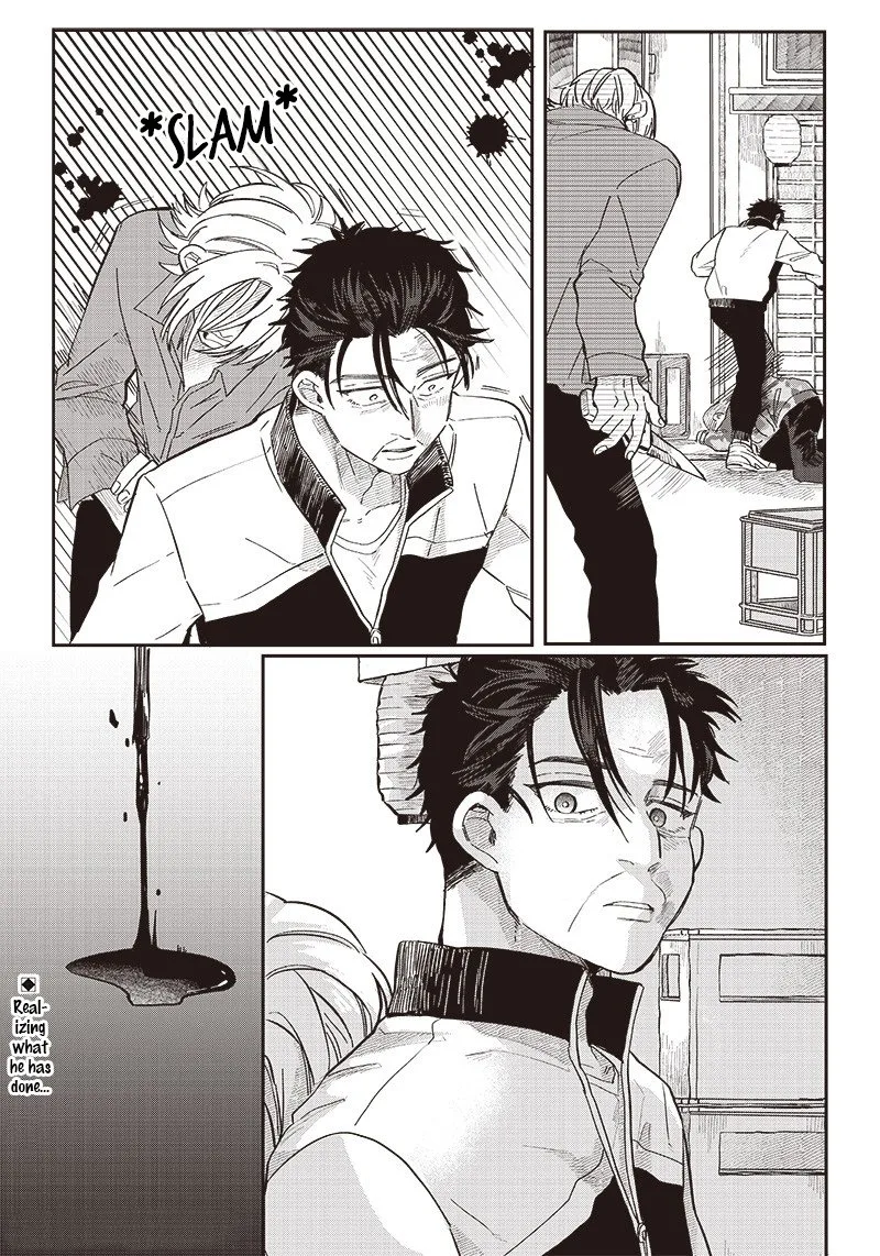Tobioriyou to Shiteiru Joshikousei wo Tasuketara Dou Naru no Ka? Chapter 19 page 23