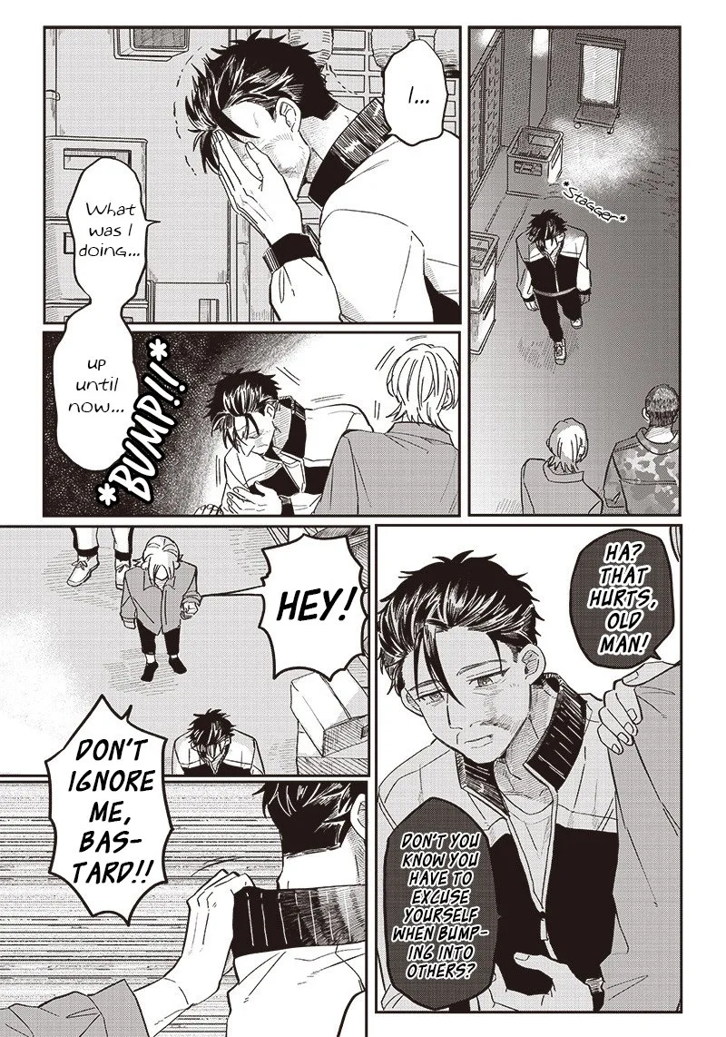 Tobioriyou to Shiteiru Joshikousei wo Tasuketara Dou Naru no Ka? Chapter 19 page 19