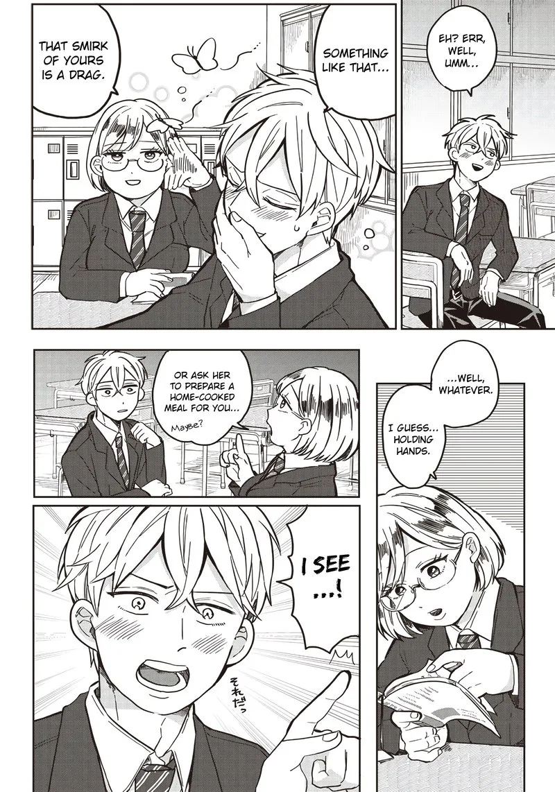 Tobioriyou to Shiteiru Joshikousei wo Tasuketara Dou Naru no Ka? Chapter 2 page 4