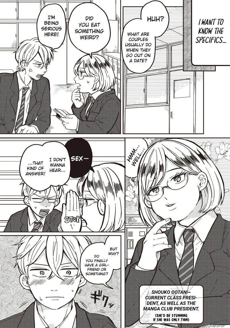 Tobioriyou to Shiteiru Joshikousei wo Tasuketara Dou Naru no Ka? Chapter 2 page 3