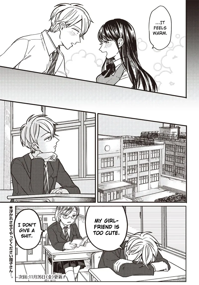 Tobioriyou to Shiteiru Joshikousei wo Tasuketara Dou Naru no Ka? Chapter 2 page 25