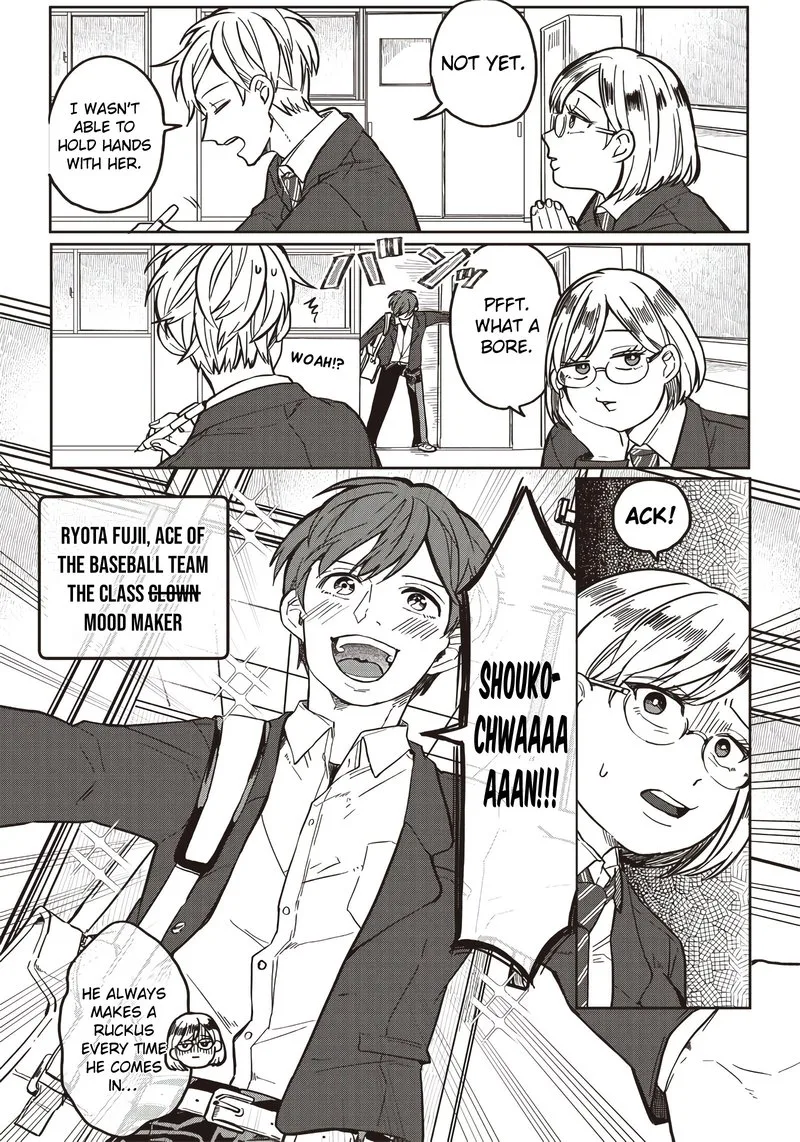 Tobioriyou to Shiteiru Joshikousei wo Tasuketara Dou Naru no Ka? Chapter 2 page 16