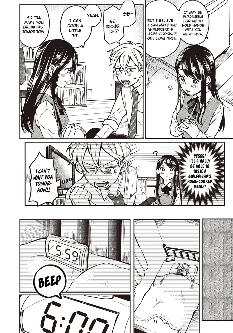Tobioriyou to Shiteiru Joshikousei wo Tasuketara Dou Naru no Ka? Chapter 2 page 11
