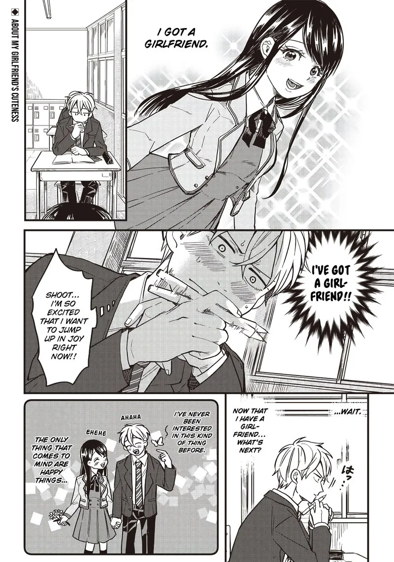 Tobioriyou to Shiteiru Joshikousei wo Tasuketara Dou Naru no Ka? Chapter 2 page 2