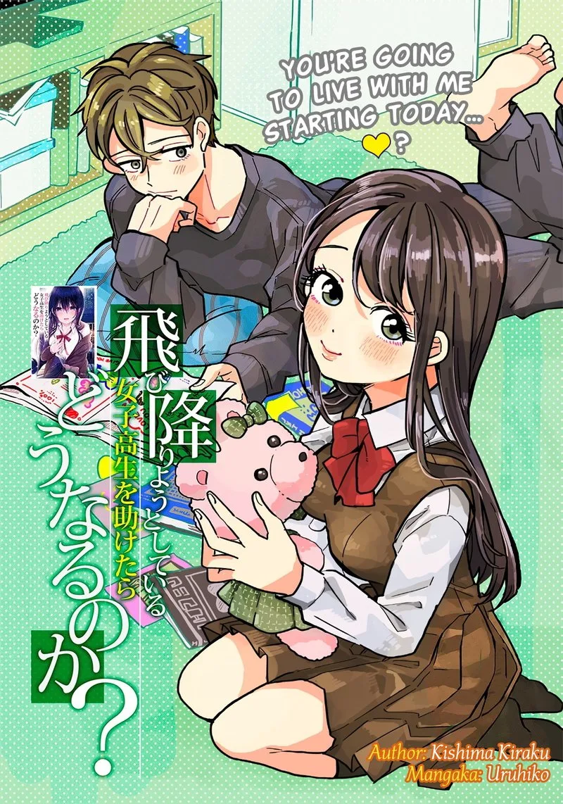 Tobioriyou to Shiteiru Joshikousei wo Tasuketara Dou Naru no Ka? Chapter 2 page 1