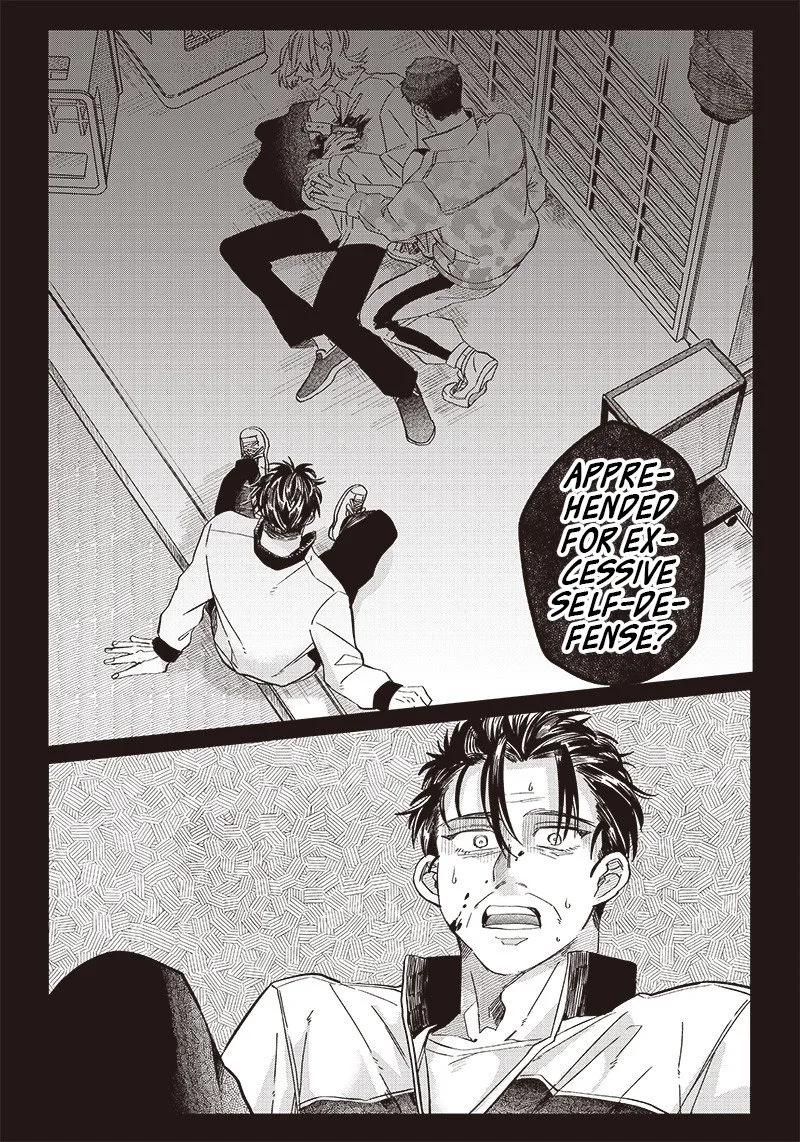 Tobioriyou to Shiteiru Joshikousei wo Tasuketara Dou Naru no Ka? Chapter 20 page 4