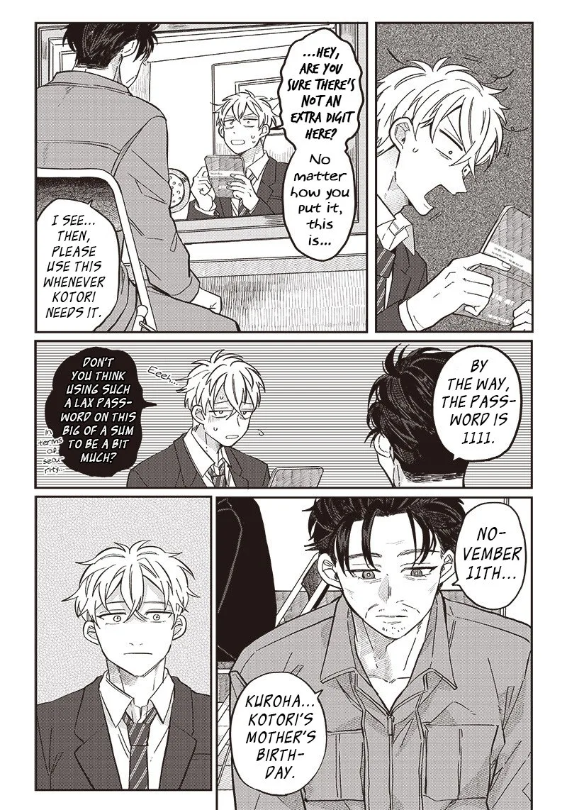 Tobioriyou to Shiteiru Joshikousei wo Tasuketara Dou Naru no Ka? Chapter 20 page 17
