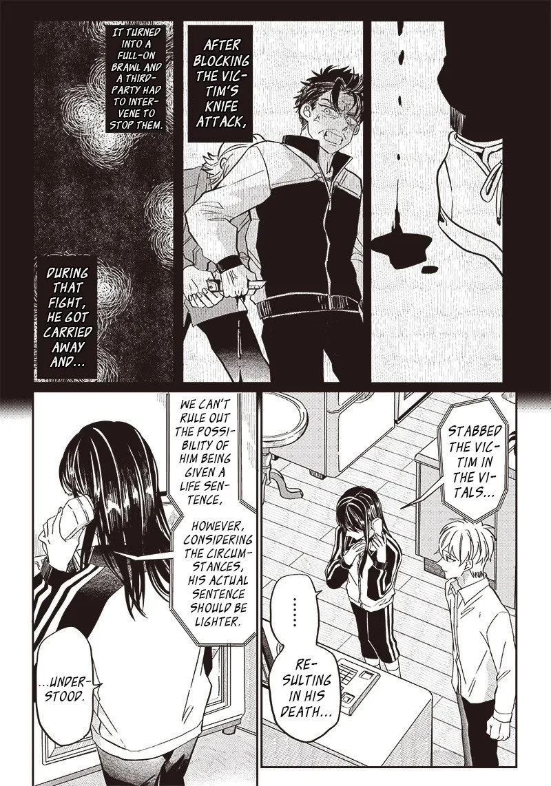 Tobioriyou to Shiteiru Joshikousei wo Tasuketara Dou Naru no Ka? Chapter 20 page 5