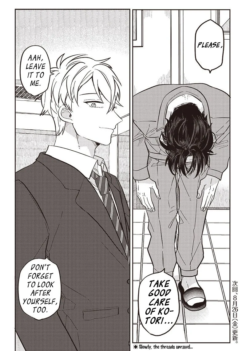 Tobioriyou to Shiteiru Joshikousei wo Tasuketara Dou Naru no Ka? Chapter 20 page 20