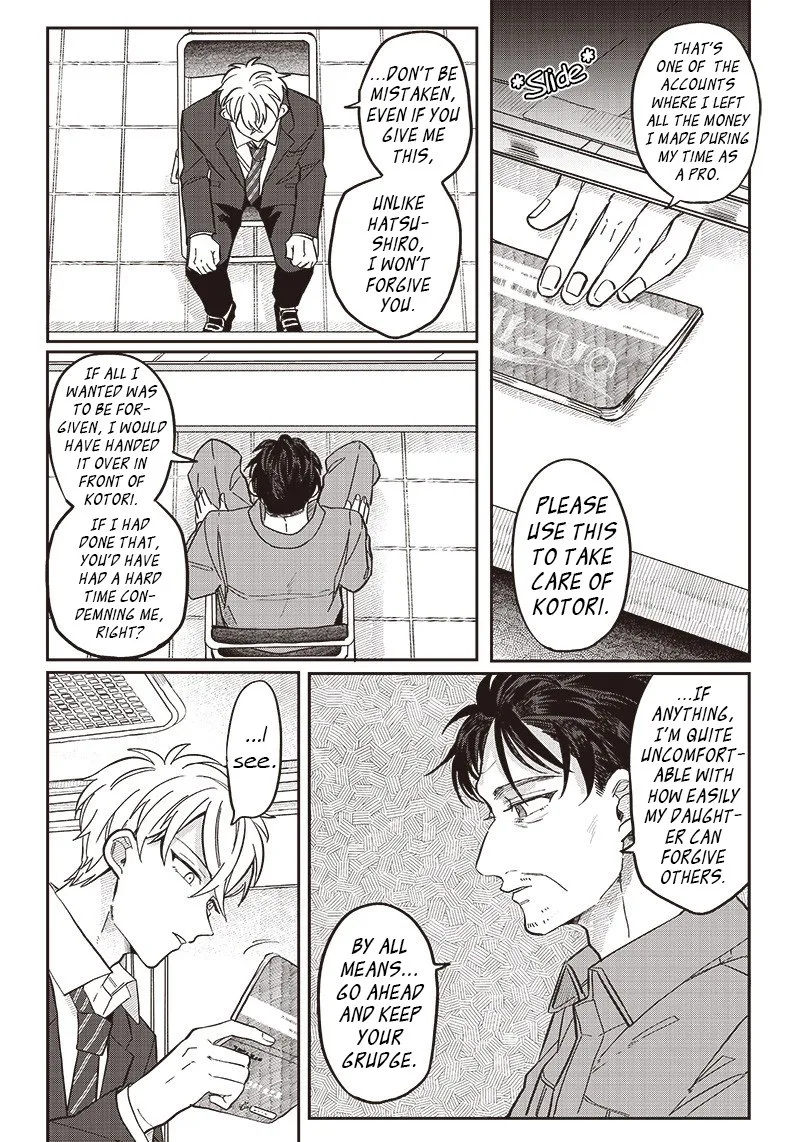 Tobioriyou to Shiteiru Joshikousei wo Tasuketara Dou Naru no Ka? Chapter 20 page 16