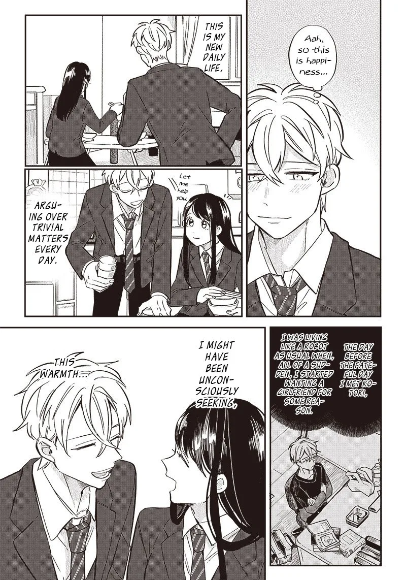 Tobioriyou to Shiteiru Joshikousei wo Tasuketara Dou Naru no Ka? Chapter 22 page 13