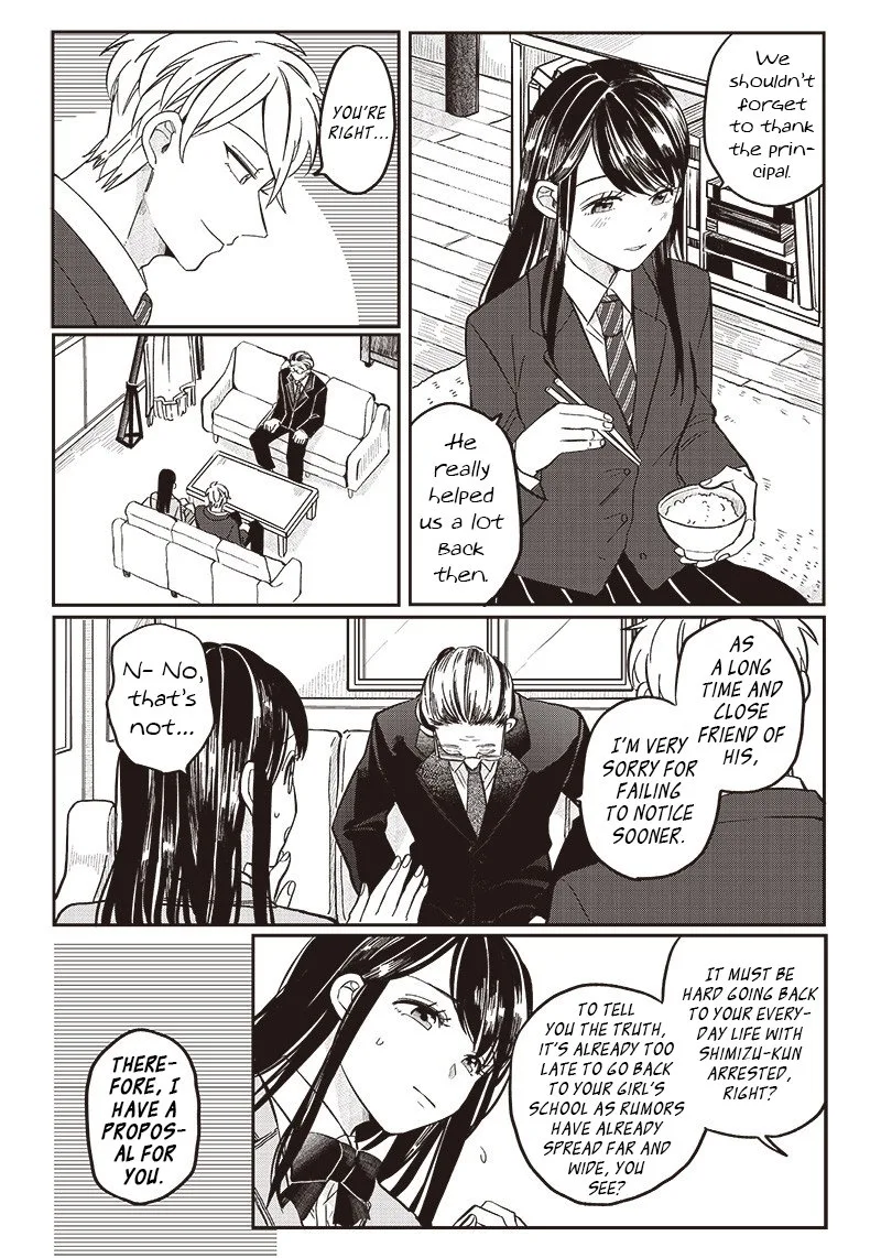 Tobioriyou to Shiteiru Joshikousei wo Tasuketara Dou Naru no Ka? Chapter 22 page 4