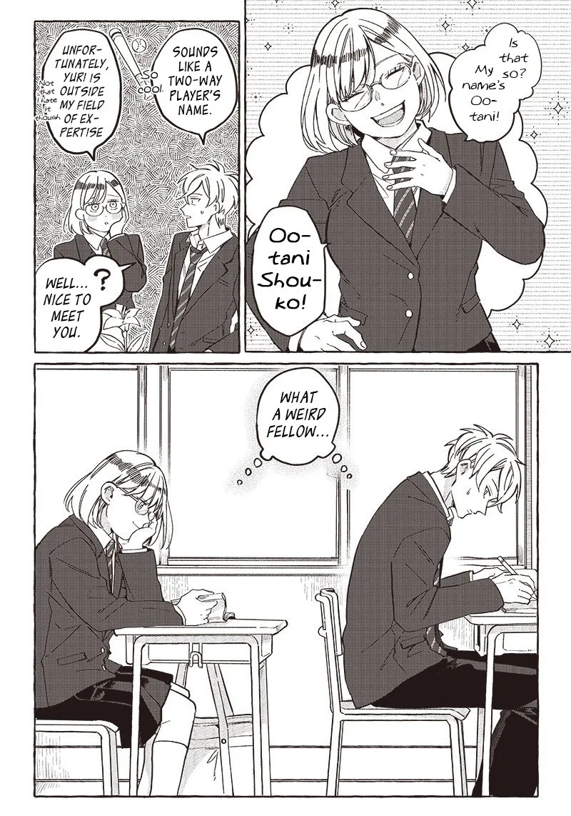 Tobioriyou to Shiteiru Joshikousei wo Tasuketara Dou Naru no Ka? Chapter 23 page 7