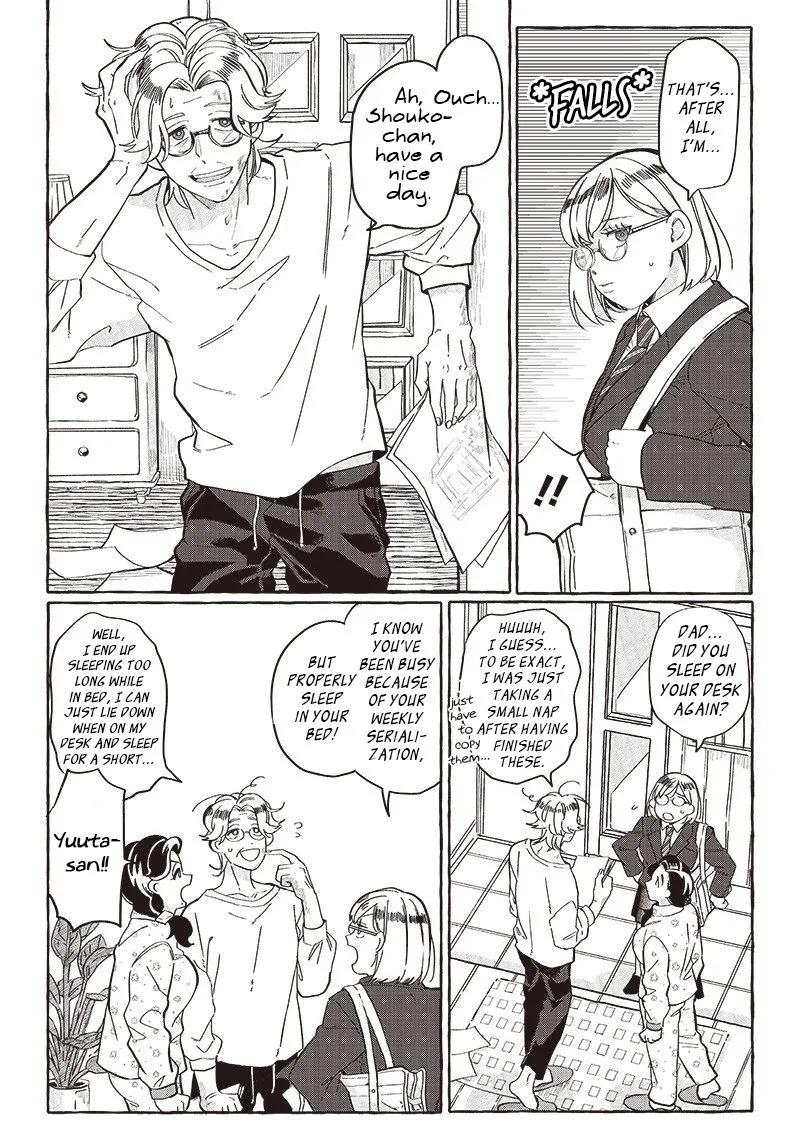 Tobioriyou to Shiteiru Joshikousei wo Tasuketara Dou Naru no Ka? Chapter 23 page 9